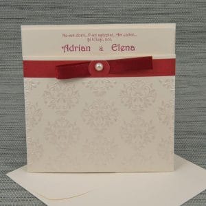 Invitatie 1177